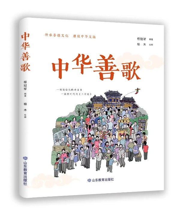笔趣阁